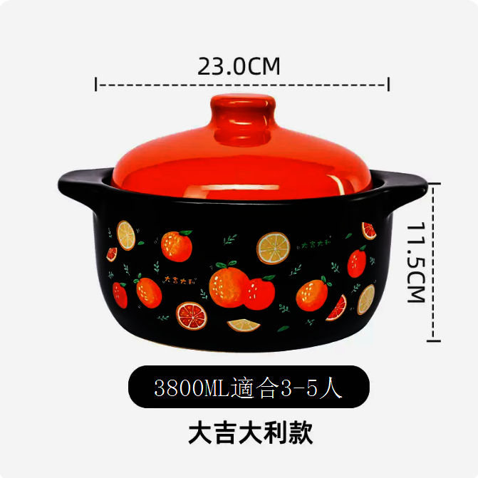 New high temperature resistant casserole, soup pot and stew pot [good luck and good fortune (3800ML suitable for 3-5 people)]