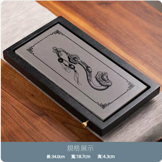 New model of dual-use imitation black gold magnet dry brewing tea tray [small rectangular (Ruyi)]