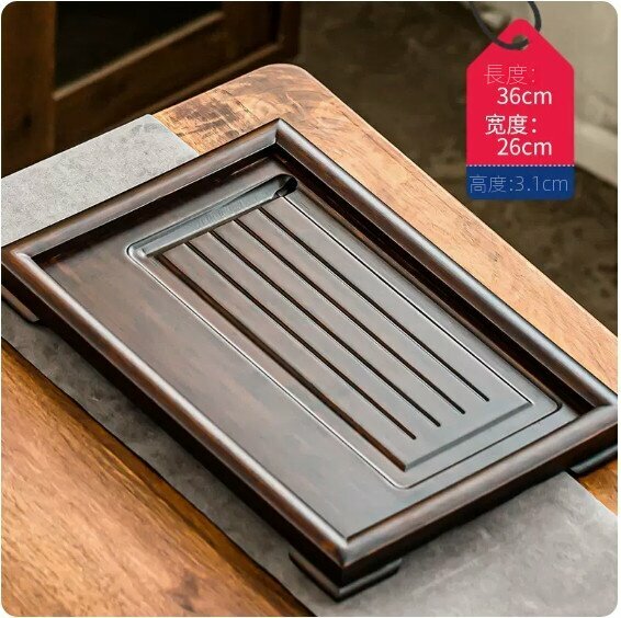 New walnut color bamboo tea tray [small size]