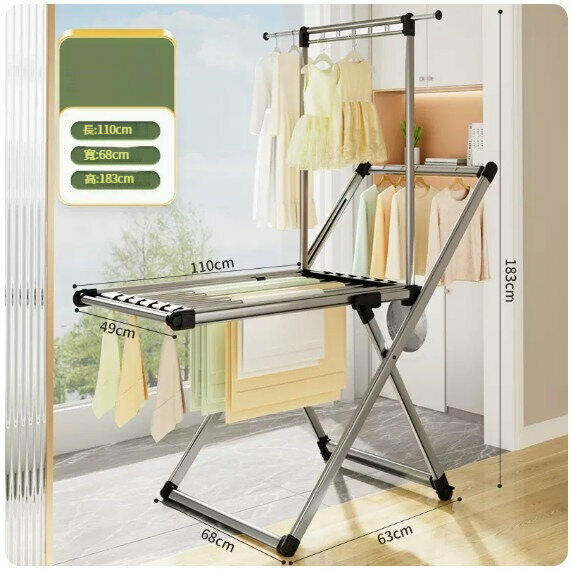 New floor-standing folding clothes drying rack [length 1.1 meters - aluminum alloy original color - height 1.8 meters + three floors of space]