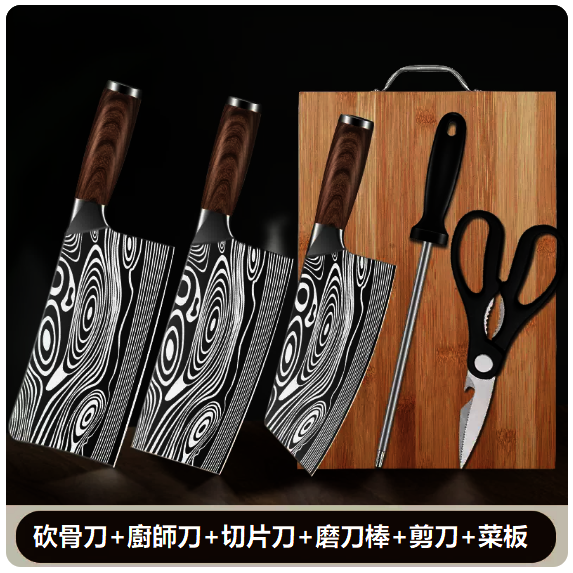 熱推刀具套裝（【六件套】大馬士革紋豪華）