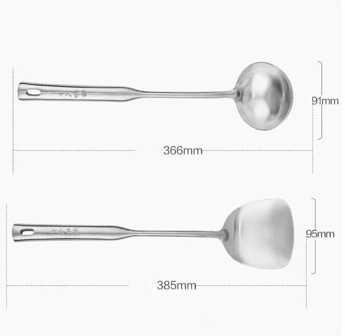 Hot push stainless steel spatula + soup spoon (two-piece kitchen utensil set, 304 material)
