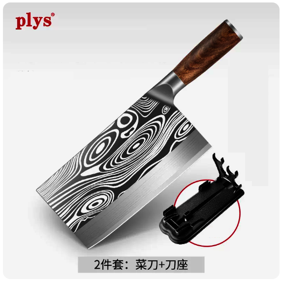 熱推刀具套裝（【兩件裝】斬切刀+多功能刀座）