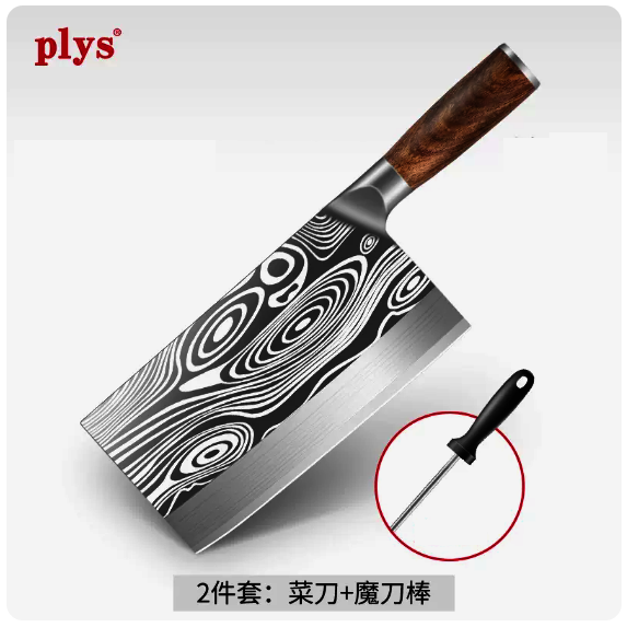 熱推刀具套裝（【兩件裝】斬切刀+磨刀棒）
