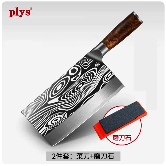 熱推刀具套裝（【兩件裝】斬切刀+雙面磨刀石）