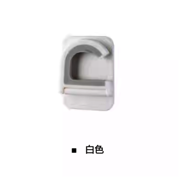 熱推免打孔拖把掛鈎（白色【1個裝】）