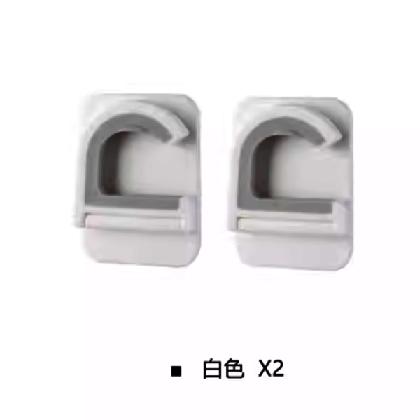 熱推免打孔拖把掛鈎（白色【2個裝】）