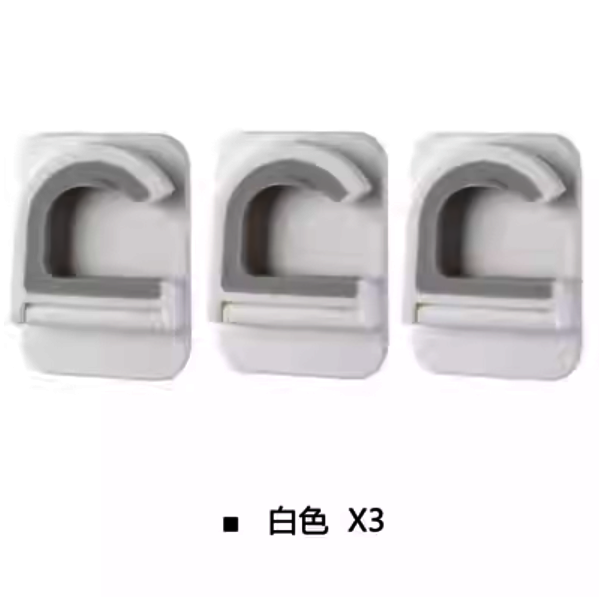 熱推免打孔拖把掛鈎（白色【3個裝】）