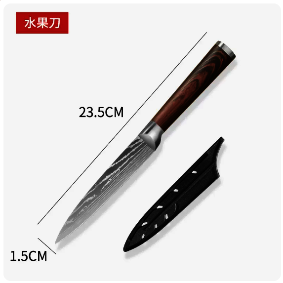 熱推刀具（大馬士革紋水果刀）
