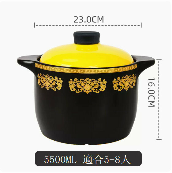 Hot push casserole, stew pot, soup pot, clay pot [5500ML [suitable for 5-8 people]]