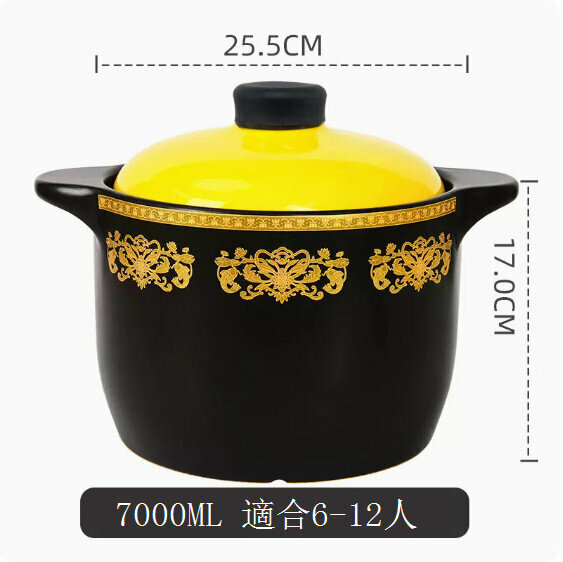 Hot push casserole, stew pot, soup pot, clay pot [7000ML [suitable for 6-12 people]]