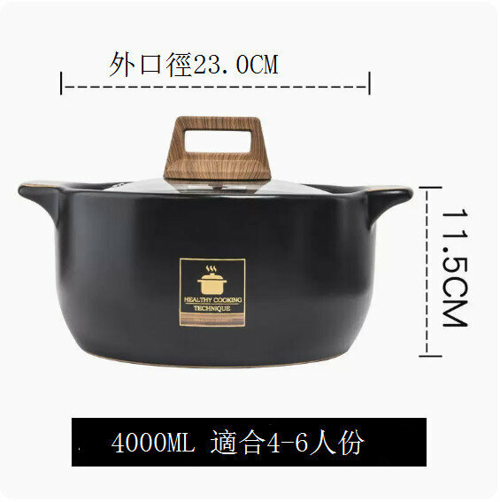 Hot casserole, stew pot, ceramic pot, soup pot, dry-fired clay pot [4000ML [suitable for 4-6 people]]