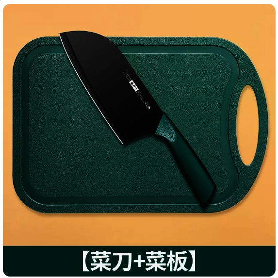 Hot push knife set (two-piece set [Pelais PE cutting board])