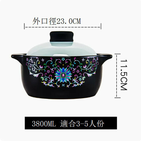 Hotly recommended ceramic casserole claypot rice stone pot [Yuanman Shuilan [3800ML] suitable for 3-5 people]