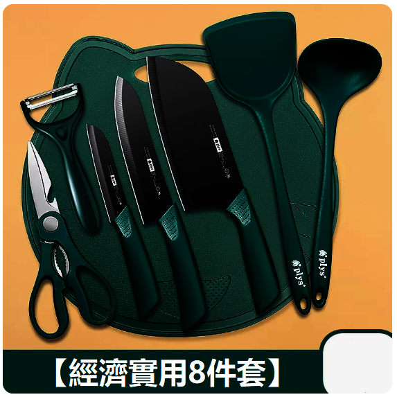 Hot push knife set (eight-piece set [Pelais dark green cat plate] practical)
