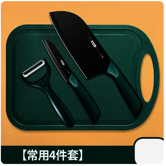 Hot push knife set (four-piece set [Pelais PE cutting board] commonly used)
