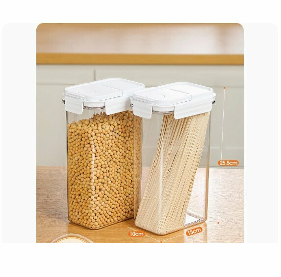 熱推儲物罐【2* 2300ml】 