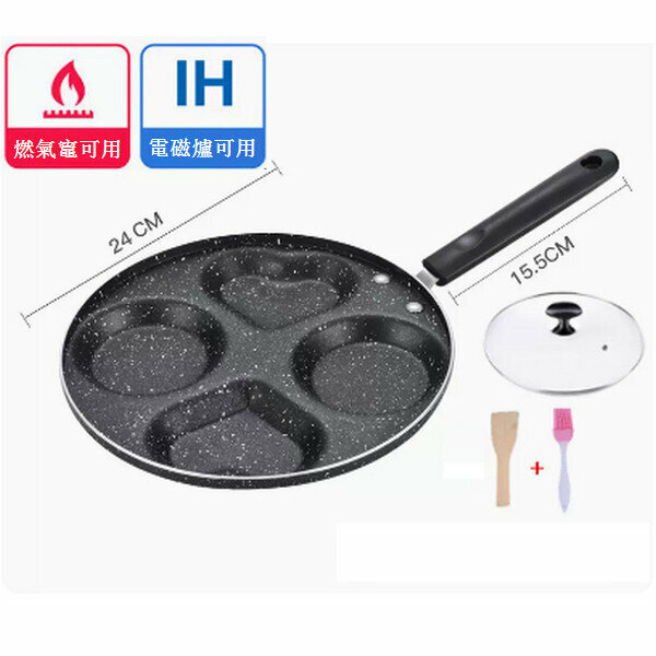 Hotly recommended medical stone non-stick multi-functional frying pan [two circles and two hearts frying pan (general type for induction cooker and gas) + glass lid]