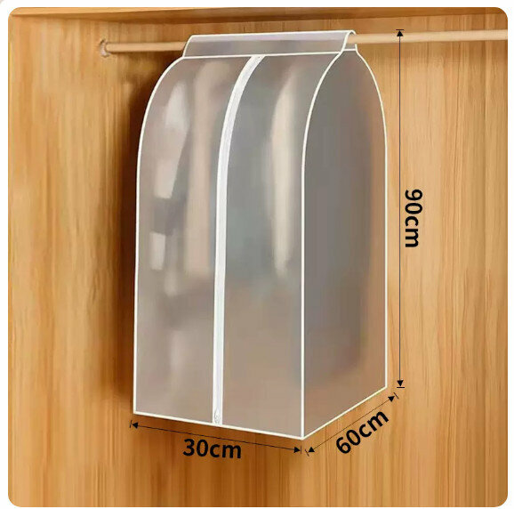 Popular transparent suit storage bag (white small size (can hold 5 shorts))