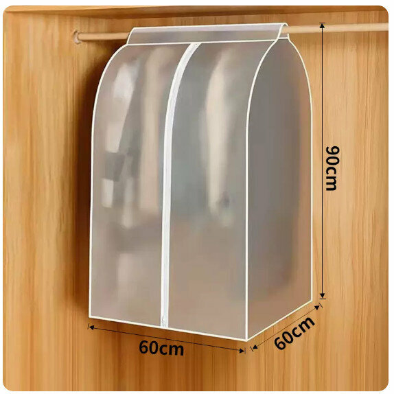 Popular transparent suit storage bag (white medium size (holds 10 shorts))