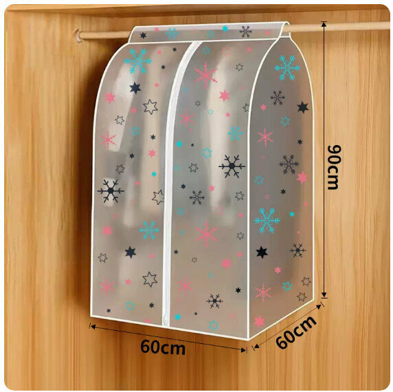 Popular transparent suit storage bag (snowflake medium size (holds 10 shorts))