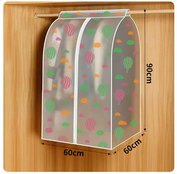 Popular transparent suit storage bag (balloon style medium size (holds 10 shorts))