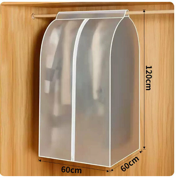 Popular transparent suit storage bag (white large size (holds 10 long coats))