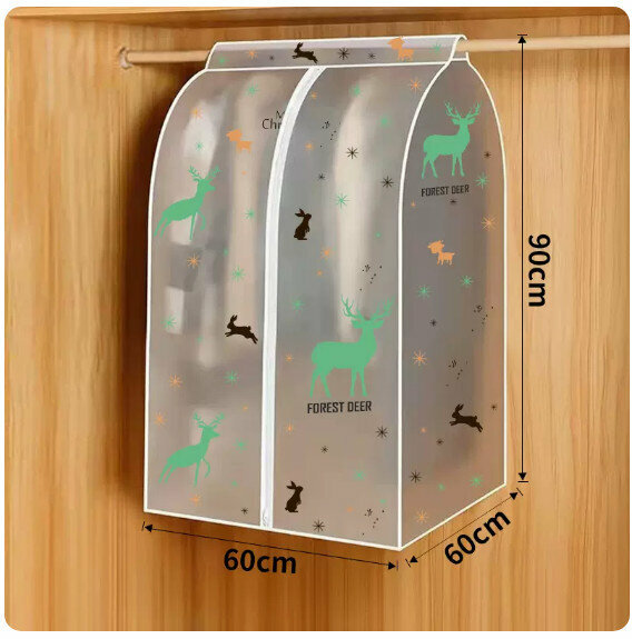 Popular transparent suit storage bag (small deer style medium size (holds 10 shorts))