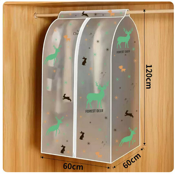Popular transparent suit storage bag (large deer style (holds 10 long coats))