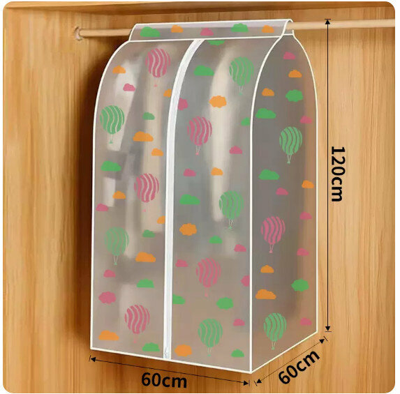 Popular transparent suit storage bag (balloon large size (holds 10 long coats))