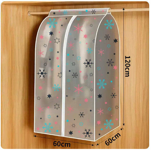 Popular transparent suit storage bag (snowflake large size (holds 10 long coats))