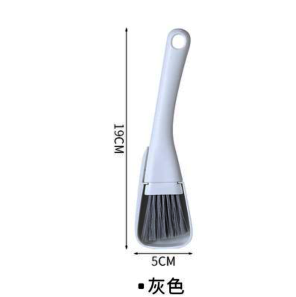 熱推清潔刷（灰色）