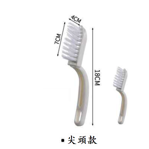 熱推縫隙清潔刷（灰色【尖頭款】2只裝）