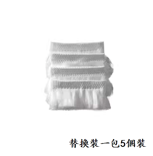 Hot Push Electrostatic Dust Duster (Replacement Pack [5 Pack])