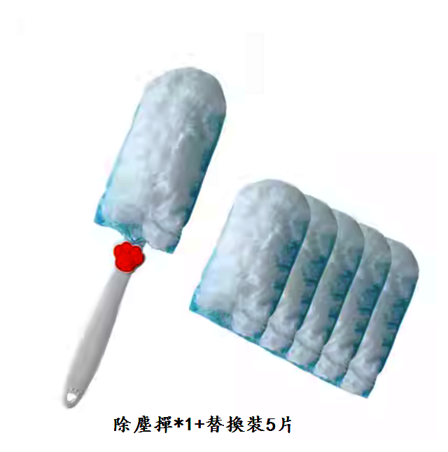 Hot Push Electrostatic Dust Duster (White [Dust Duster*1+Refill 5 Pieces])
