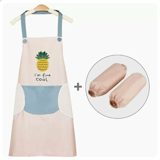 Hotly recommended waterproof and oil-proof apron for kitchen and catering [can wipe hands] pineapple-khaki powder + same style sleeves]