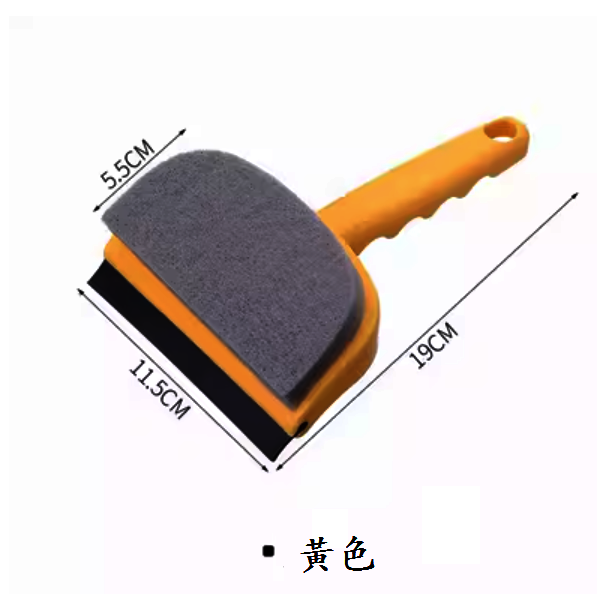 熱推玻璃刮水器擦（黃色）