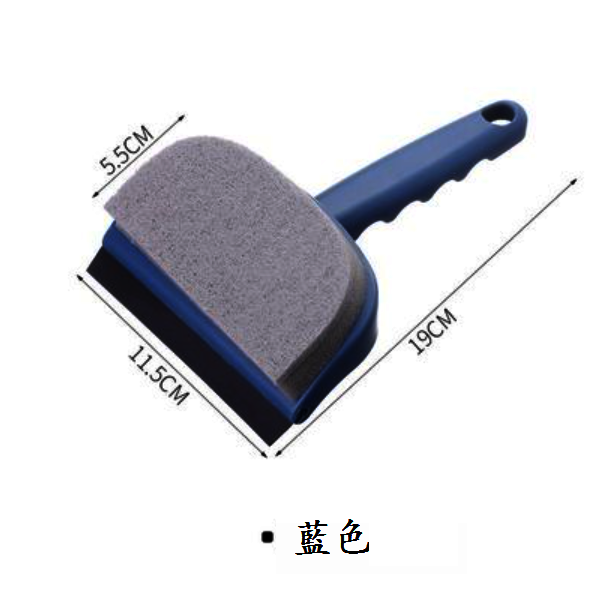 熱推玻璃刮水器擦（藍色）