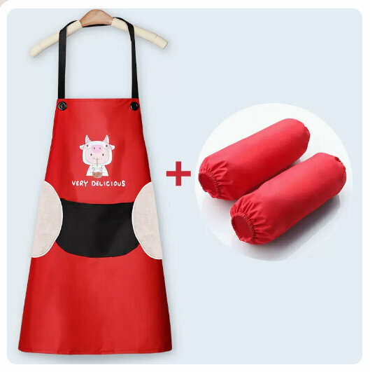 Hotly recommended waterproof and oil-proof apron for kitchen and catering [can wipe hands] red (black mouth) cow + same style sleeves]