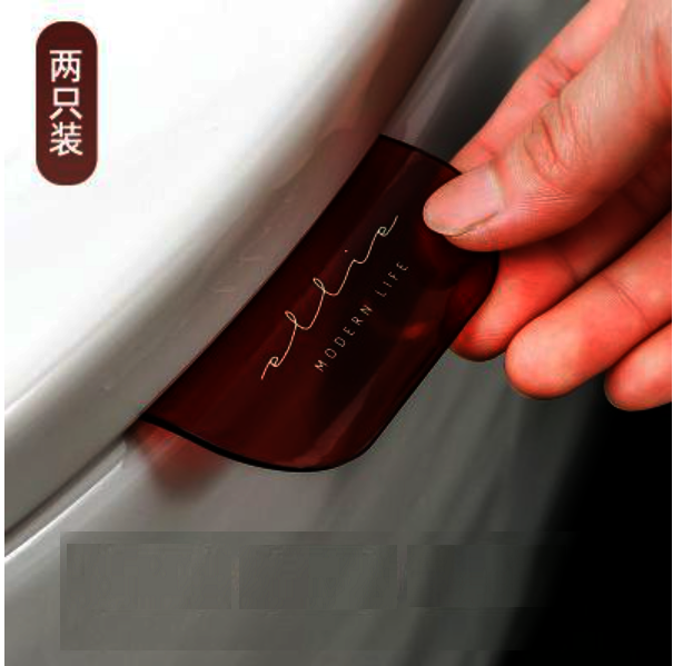 熱推馬桶揭蓋器（酒紅色【兩只裝】）