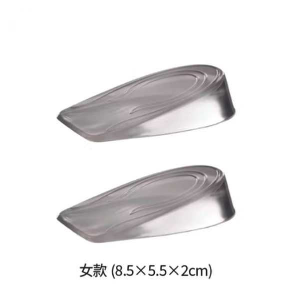 熱推內增高鞋墊（透明【女款2cm】1雙）