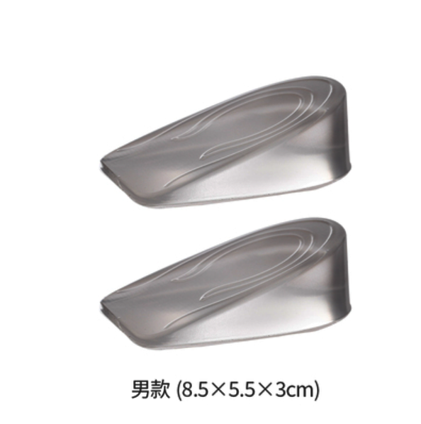 熱推內增高鞋墊（透明【男款3cm】1雙）