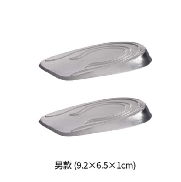 Hot push inner heightening insoles (transparent [men's 1cm] 1 pair)