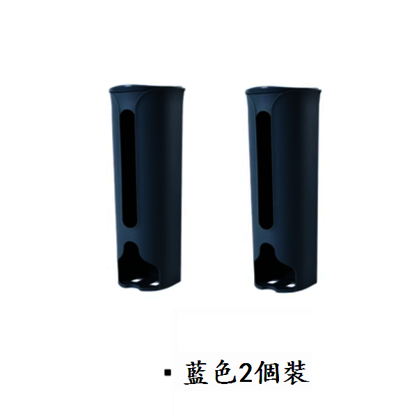 Hot push garbage bag storage box (blue [pack of 2])