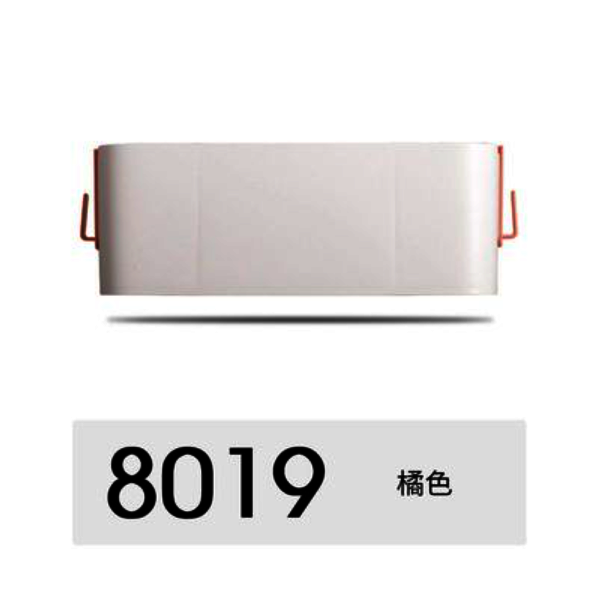 Hot push no-punch bedside storage rack (white orange)