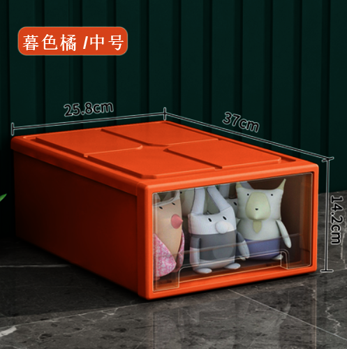 Hot push plastic transparent desktop storage box (medium twilight orange)