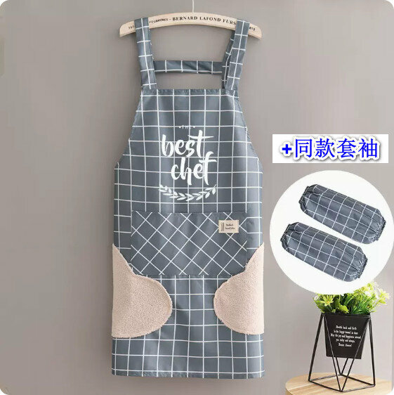 Hot summer thin apron [hand-wiping waterproof strap check chef smoke blue + sleeves] [Specification: 68*91CM]