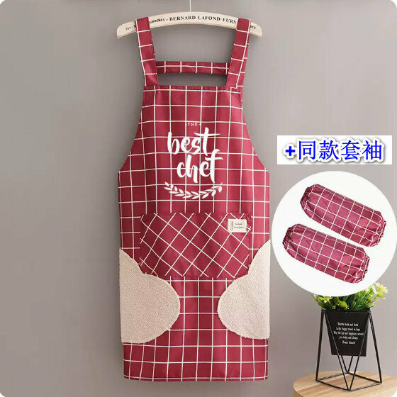 Hot summer thin apron [hand-wiping waterproof strap check chef wine red + sleeves] [Specification: 68*91CM]