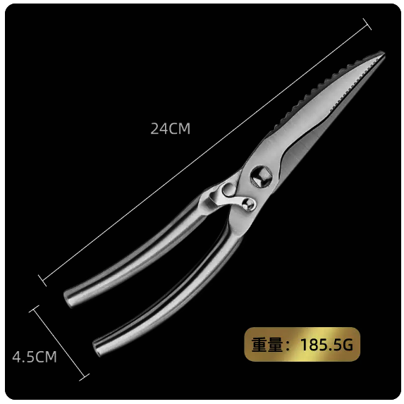 Hot selling scissors (powerful chicken bone scissors)