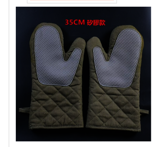 熱賣500度高溫隔熱防燙手套（帆布加厚矽膠35CM（1雙））